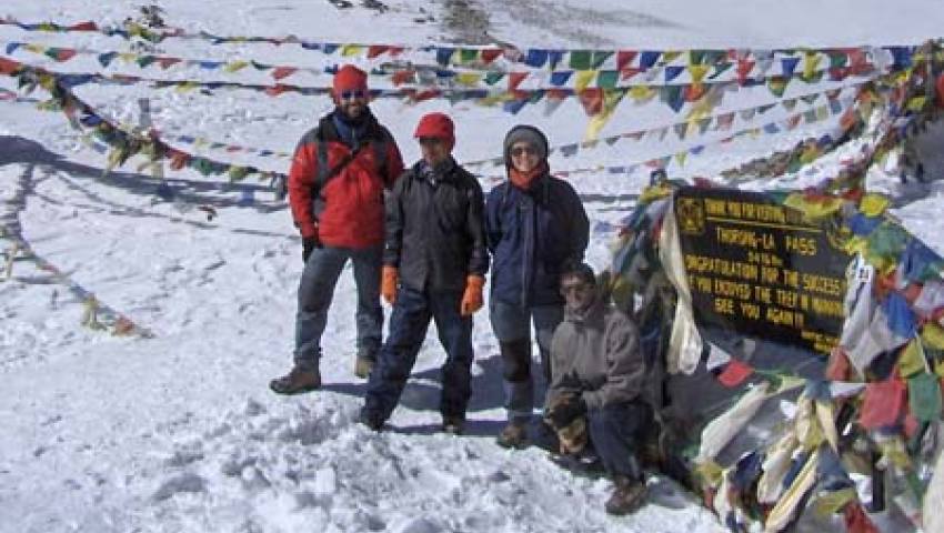 Nepal Round Annapurna